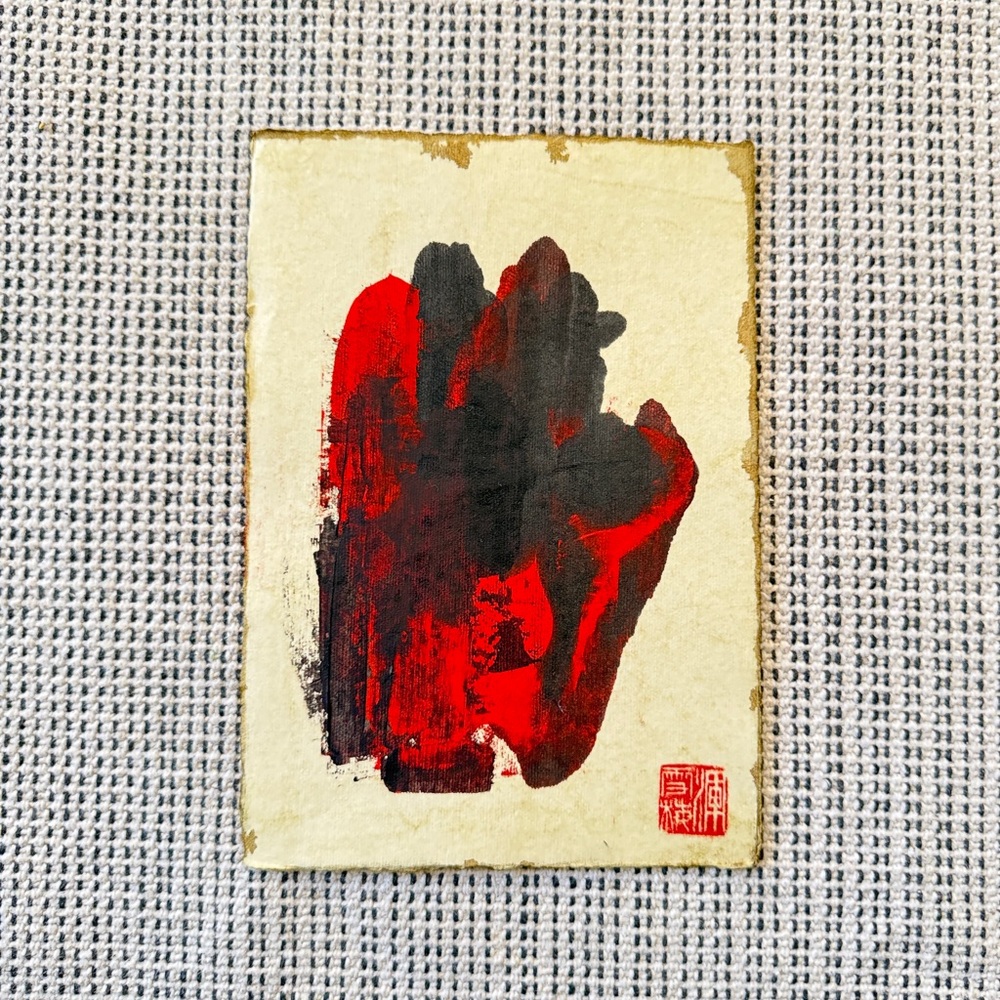 Abstract Painting